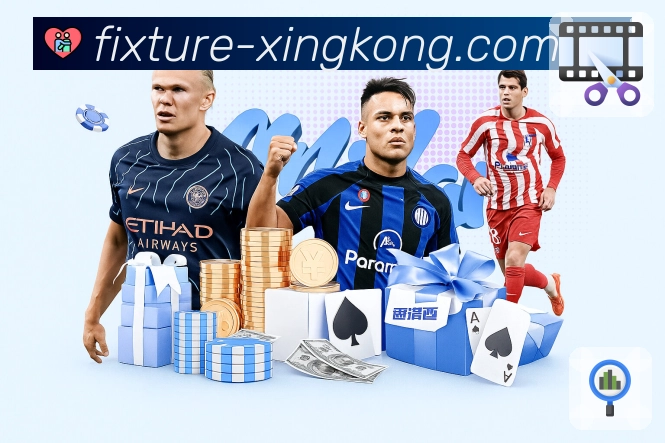 <strong>星空体育app</strong>App功能一览展示